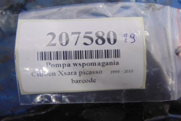 CITROEN XSARA PICASSO ČERPADLO SERVA 1.6HDI 9659820880