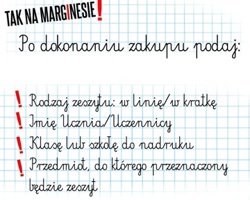 БЛОКНОТ WEDNESDAY ADDAMS А5 32 страницы ВАШЕ ИМЯ