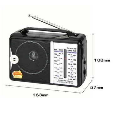 Сетевое радио AM, FM, SW Golon RX-606AC