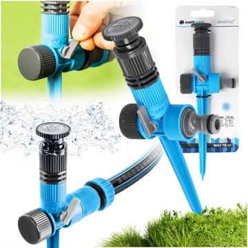 Секторный разбрызгиватель на штифте с последовательным соединением полива