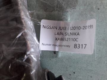 NISSAN JUKE I UCHYCENÍ MOTORU