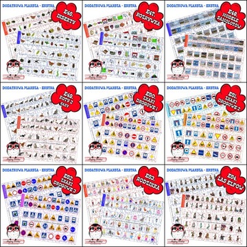 ДОПОЛНИТЕЛЬНАЯ ДОСКА для Угадай Кто - ДОПОЛНИТЕЛЬНЫЕ выкройки