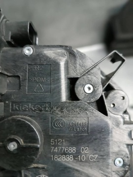 BMW 5 G30 G31 ZÁMEK PRAVÝ PŘEDNÍ