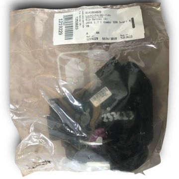 KIA OPTIMA ZÁMEK DVEŘE LEVÝ ZADNÍ 81410D4020