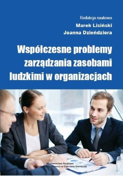 WSPÓŁCZESNE PROBLEMY ZARZĄDZANIA ZASOBAMI.. EBOOK