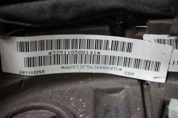 ПОДКЛЮЧЕНИЕ МНОГОФУНКЦИОНАЛЬНОГО РУЛЯ JAGUAR XJ X351