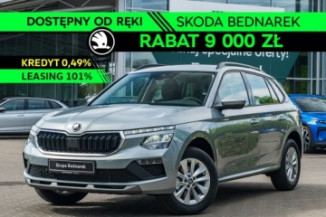 Skoda Kamiq Crossover Facelifting 1.5 TSI 150KM 2026 Škoda Kamiq Skoda Kamiq Drive 1.5 TSI 150 KM