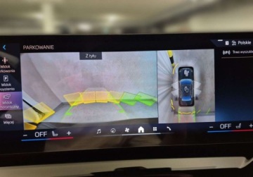BMW Seria 5 G90-91 2025 BMW Seria 5 i 208 KM l Adaptive LED Driving Assistant Professional Harman, zdjęcie 8