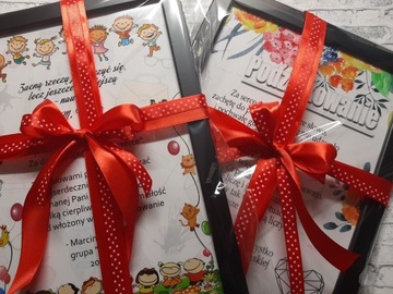 День учителя, закрытие пакета благодарностей