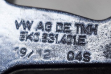 AUDI A5 8T8 ZADNÍ LEVÉ DVEŘE HORNÍ PANT 8K0831401E 2.0 DIESEL 130KW 2012