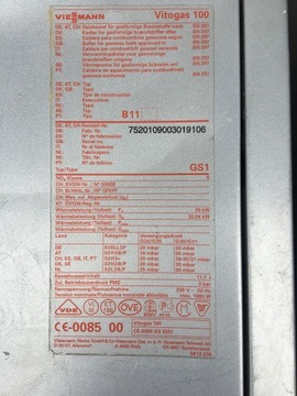 ГАЗОВАЯ ПЕЧЬ VIESSMANN VITOGAS 100 ПОЛНАЯ МОНТАЖ!