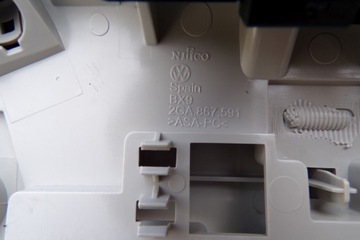 LAMPA POLSTROVÁNÍ 2GA867591 VW T-ROC