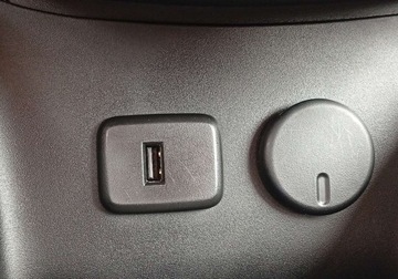 Opel Adam Hatchback 1.2 70KM 2018 Opel Adam Zarejestrowany - benzyna - 1,2 - 69 KM 1.2 Benzyna 69KM, zdjęcie 25