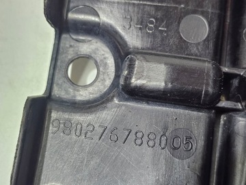 КРЫШКА ДВИГАТЕЛЯ ШАССИ СПРАВА OPEL COMBO E 18- #6622