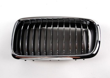 BMW 7 (E38), 10.94 - 11.01 MASKA VOZIDLOVÉ 51138231595