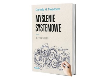 Системное мышление. Введение