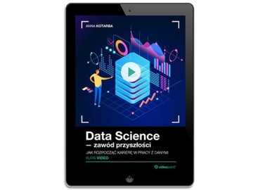 Data Science – профессия будущего. Курс
