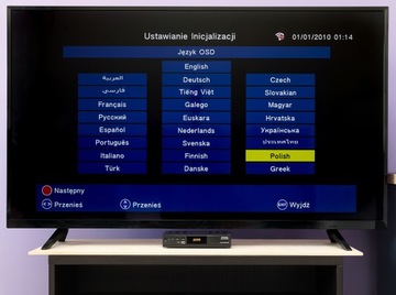 СПУТНИКОВЫЙ ТЮНЕР COMBO ST20 ДЛЯ ГРУЗОВИКОВ 12 В