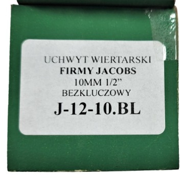 Патрон самозажимной 10мм 1/2 бесключевой J-12-10.BL