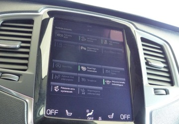 Volvo XC90 II SUV 2.0 D5 235KM 2016 Volvo XC 90 2.0 Diesel AWD 4x4 Hak 2.0 Diesel 235KM, zdjęcie 20