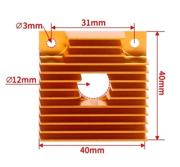 Алюминиевый радиатор 40x40 двигатель Nema17 - передний