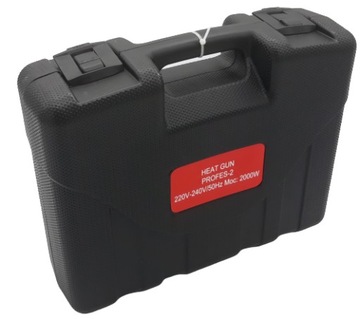 Твердотельная тепловая пушка АППАРАТЫ ДЛЯ СВАРКИ ПЛАСТМАССОВ ПРОФЕС-2 2000Вт