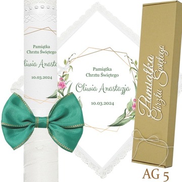 КРЕЩЕННАЯ СВЕЧА, КРЕЩЕННАЯ ОДЕЖДА, подсвечник для мальчика и девочки