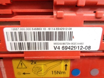 ROZDĚLOVAČ PROUDU BMW E92 320I 2.0B 09R 6942912