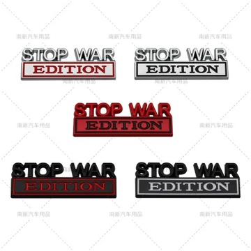Логотип автомобильного металлического листа STOP WAR EDI