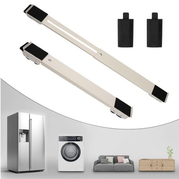 РОЛИКЫ ДЛЯ ТРАНСПОРТИРОВКИ МЕБЕЛИ ДВИЖУЩИЕСЯ РЕЛЬСЫ 44,5-70СМ 330КГ 2ШТ.