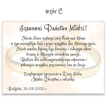 Копилка свадебный сувенир свадебный подарок свадебный прием