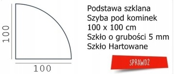 Основание камина из закаленного стекла 100x80