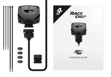 RaceChip GTS ЧЕРНЫЙ Mercedes E 53 AMG 435км +59км