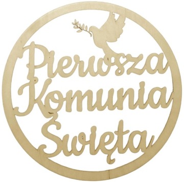 OBRĘCZ KOŁO DEKORACJA NA ŚCIANĘ PIERWSZA KOMUNIA ŚWIĘTA 30cm WIANEK NAPIS