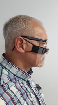 Небольшой защитный щиток для лица