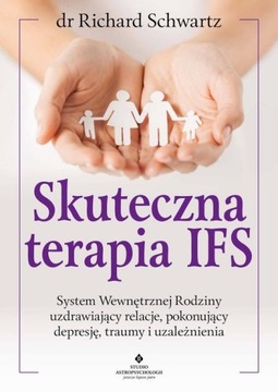 Эффективная терапия IFS - электронная книга