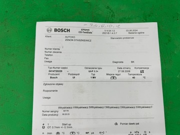 НАСОС ИНЖЕКТОР 0414720229 AUDI A4 B7 2.0 TDI BPW ПРОВЕРЕН