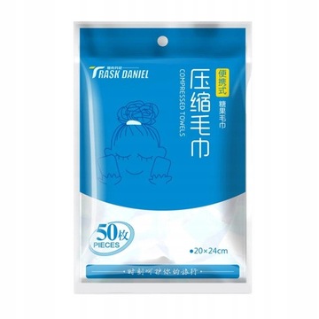 50 одноразовых прессованных таблеток для