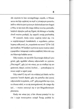 Пламя страсти. Как зажечь в себе радость...