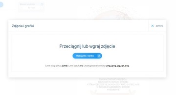 ПРИГЛАШЕНИЯ на 1-е ПРИЧАСТИЕ с фото КРЕАТОРА