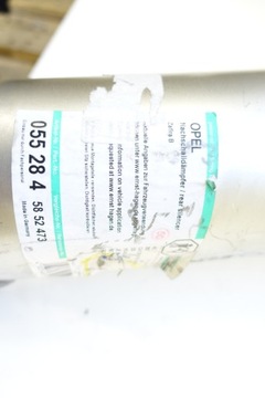 ГЛУШИТЕЛЬ КОНЦЕВОЙ OPEL ZAFIRA B 1.6 13164105 5852473