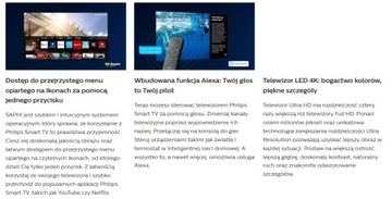 Телевизор Philips 65 дюймов 65PUS6814/12 SMART TV UHD 4K