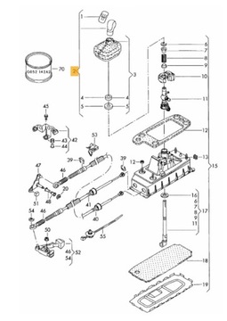 РУЧКА РЫЧАГА ПЕРЕКЛЮЧЕНИЯ SKODA OCTAVIA II 09-13 5-ПЕРЕДАЧА