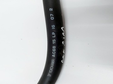 MITSUBISHI OUTLANDER III 19R . PŘÍVOD KLIMATIZACE 2.0 B