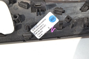 Audi Q7 SQ7 4M Набор декоров дверных панелей GC1.