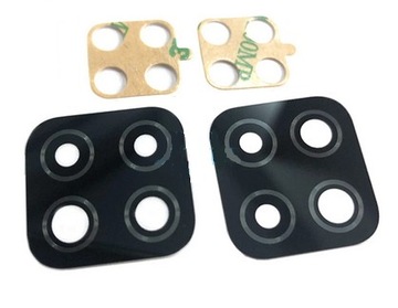 SZKŁO SZYBKA APARATU OCZKO KAMERY SAMSUNG M12