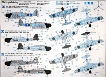 Пластиковая модель самолета NAKAJIMA B5N2 НАБОР: ГРУНТОВКА, КРАСКА + ЛАК + МОЙКА