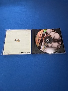 Цифровой танцевальный микс NTSC-J Saturn