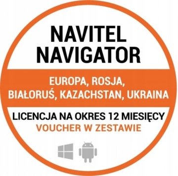 Автомобильная камера Navitel R385 GPS + карта памяти Samsung Evo Plus 64 Гб