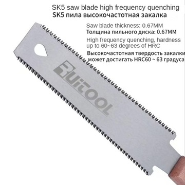 Японская пила для тонкой резки с тремя кромками